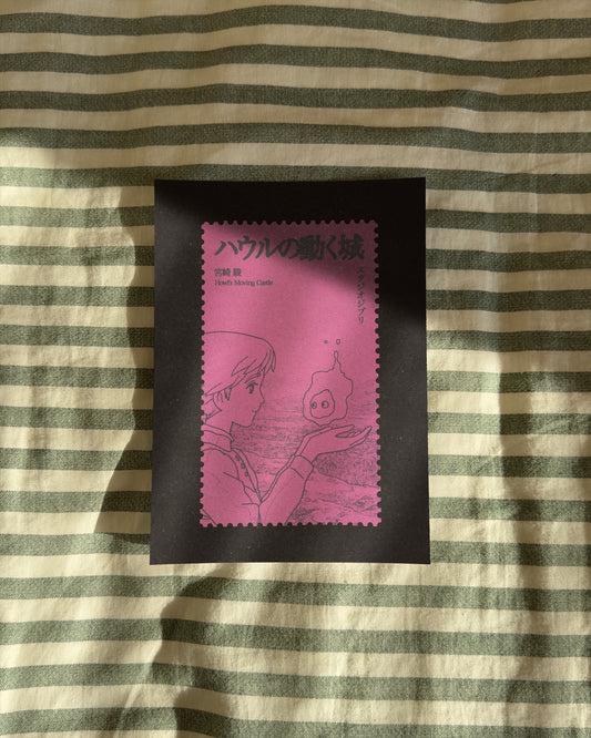 Howl's Moving Castle