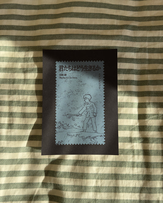 The Boy and the Heron