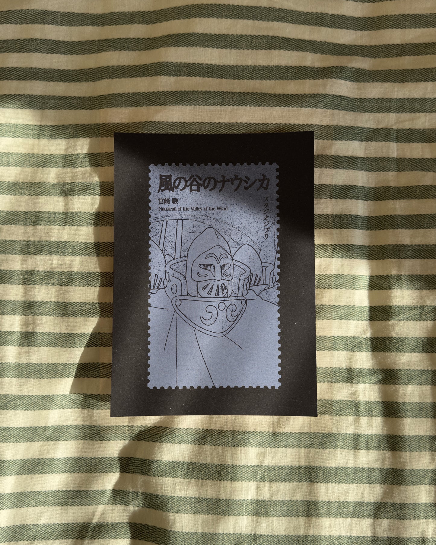 Nausicaä of the Valley of the Wind