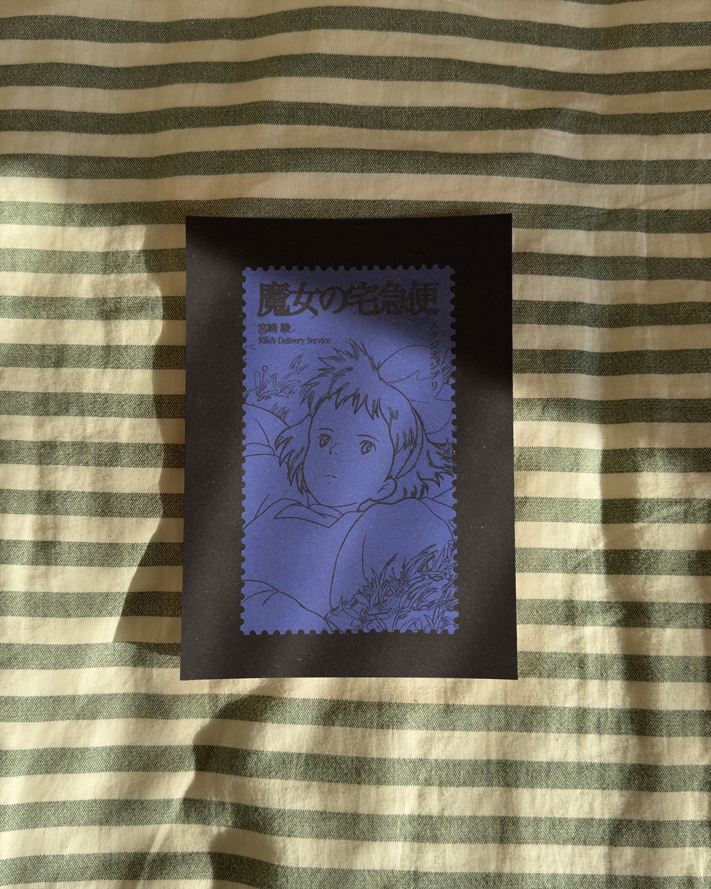 Kiki's Delivery Service