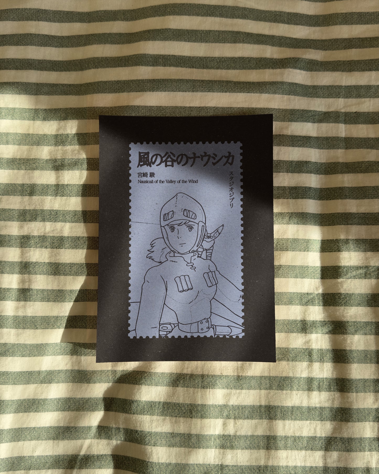 Nausicaä of the Valley of the Wind