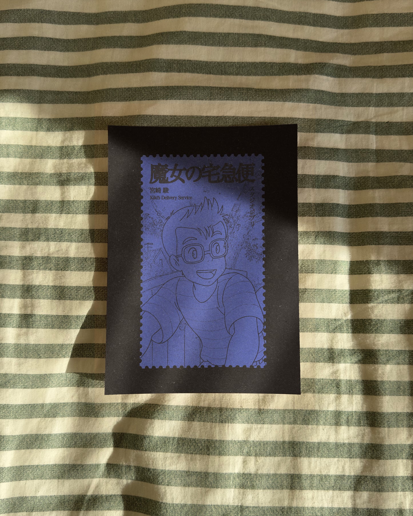 Kiki's Delivery Service