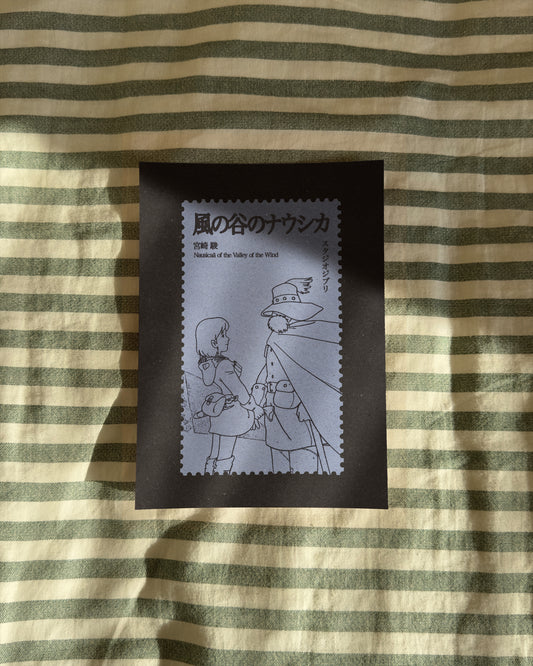 Nausicaä of the Valley of the Wind